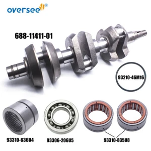 688-11411 Outboard Crankshaft Assy For Yamaha Outboard 2T 75 85 90HP 3 Cylinder - Picture 1 of 7