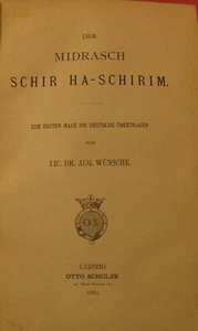 1880 Der Midrasch Schir Ha-Schirim August Wunsche Midrash Song Of Songs Leipzig - Bild 1 von 6