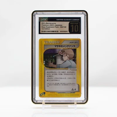 Pokemon Bill's Maintenance #060 Expedition Japanese Base Expansion 1st Ed CGC 10 - Image 1 of 4