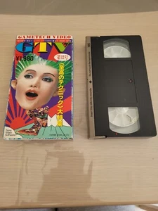 FAMICOM PC ENGINE OFFICIAL GAMES TV VHS TAPE GTV VOLUME 12 1989-01! - Imagen 1 de 2