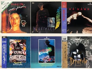 A Nightmare on Elm Street and more. Horror Movie Laserdisc Lot of 6 LD Japan - Picture 1 of 19