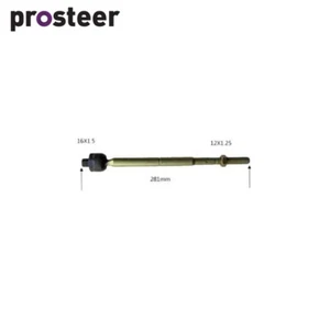 RACK END FOR NISSAN PULSAR 83-86 LOCAL RE906 - Picture 1 of 1