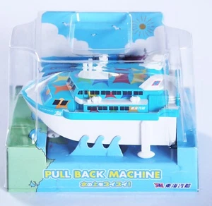 Tokyo Tokai Jetfoil máquina de retroceso amigo (máquina de retroceso anfibia) - Imagen 1 de 1