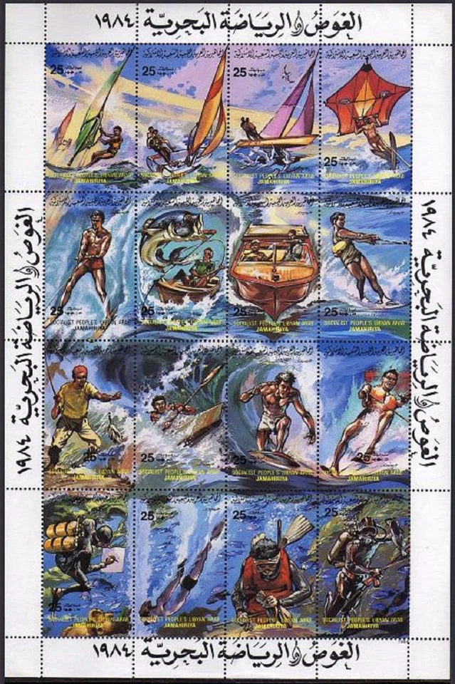 Libya 1164 ap sheet, MNH. Mi 1138-1153. Windsurfing, Craft, Scuba diving,Fishing - Image 1 of 1