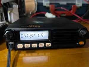 YAESU FTM-7250DS transceiver - Picture 1 of 20