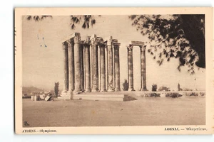 14585 GREECE ATHENS OLYMPIEUM - Picture 1 of 2