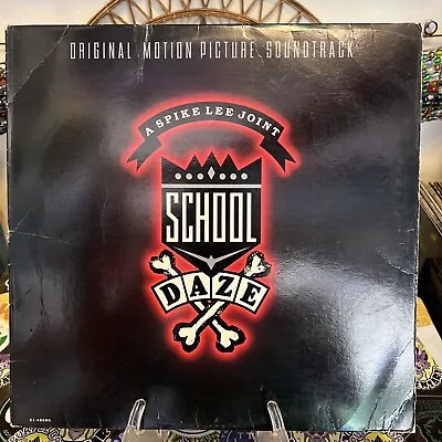 School Daze soundtrack LP Various Artists vinyl 1988 E1-48680 Spike Lee Tested W - Image 1 of 4