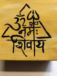 Mini Lienzo Pintura Acrílica Original AUM OM NAMAH SHIVAY SHIVA HINDU YOGA 4" - Imagen 1 de 7
