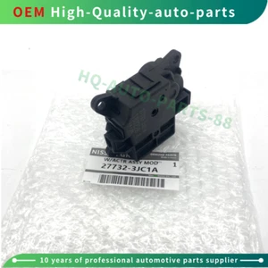OEM Heater Blend Door Actuator 27732-3JC1A For Nissan Maxima Murano Pathfinder - Picture 1 of 8