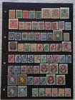 Briefmarken Russland Gebiete usw. auf 3 Seiten