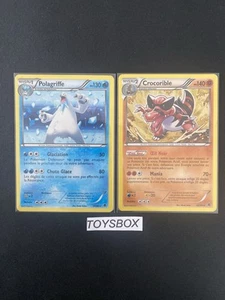 Carte Pokémon 2 Holo Deck / NB Pouvoirs Émergents / BE-TBE-EXC FR / Lot 22A - Picture 1 of 2