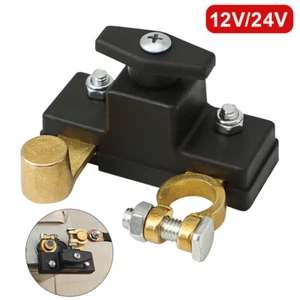 Car Battery Disconnect Isolator Cut Off Switch 12/24V Universal Battery Terminal - Picture 1 of 21