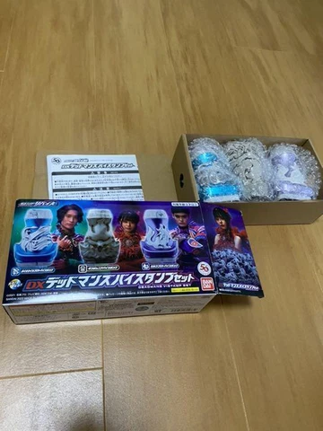 DX Dead Man's By Stamp Set Kamen Rider Revise Premium Bandai Cover