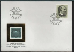 ✔️ HELVETIA SCHWEIZ SWITZERLAND NICE FDC COVER AUSGABETAG ERSTTAGSBRIEF - Picture 1 of 1