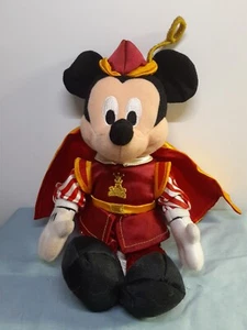 Disney on Ice Disney Prince Classics Mickey Mouse 10" Plush Beanie - Picture 1 of 5