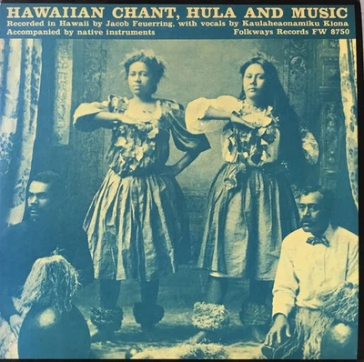 Kaulaheaonamiku Kiona - Hawaiian Chant, Hula, And Music (LP) (Very Good Plus (VG - Image 1 of 4