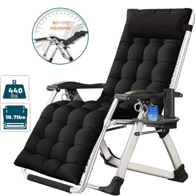 Zero Gravity Chair Patio Chaise Lounge Chair W/Mattress & Cup Holder & Headrest - Image 1 of 4