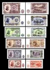 Bulgarien 2x 10, 25, 50, 100, 200,500 Leva - Ausgabe 1951 - Reproduktion - 05
