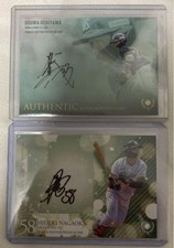 BBM 2021 2020 Uchiyama Soma Nagaoka Hideki Autograph Rookie Card 957405