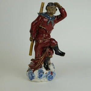 Large antique japanese figure of a monkey man / apeman standing on a rock, 38cm. - Picture 1 of 17