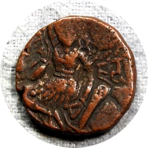 elf India Kashmir under Huns AE Stater c. 530-570 AD - Picture 1 of 2
