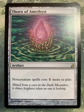 MTG Thorn of Amethyst Lorwyn 262/301 Regular Rare NM