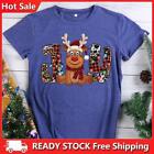 Merry Christmas joy Round Neck T-shirt-0020880-Retro blue-XXL