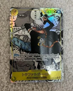 Trafalgar Law OP10-119 Manga ALT ART Parallel One Piece Card Japanese - Picture 1 of 6