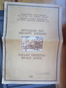extra rare " Catalog of Residential House Projects " y1947 / USSR Soviet/ Latvia - Picture 1 of 11