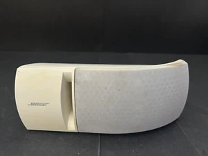 BOSE 161 Lautsprecher - Bild 1 von 5