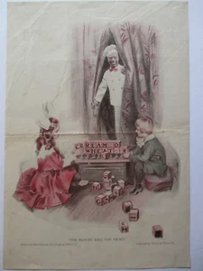 VINTAGE 1920 WEIZENCREME Zeitschrift Anzeige "JUNGE UND MÄDCHEN SPIELEN MIT BLÖCKEN" - Bild 1 von 2