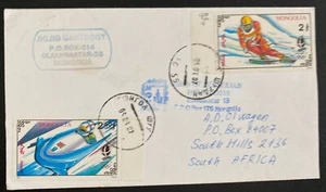 1987 Ulaanbaatar Mongolia Cover To South Africa Winter Olympic Games - Picture 1 of 2