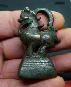 160g Ancien Poids Opium 10 Tical Birmanie Bronze SINGHA Burmese Weight Gewitch - Imagen 1 de 7