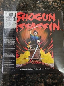 Shogun Assassin RSD Soundtrack CINEWAX 2259 of 4000 Blood Red Vinyl w/Poster HTF - Picture 1 of 5