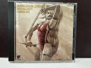 Future land CD Bubblegum Crisis #5 - Moonlight Rambler 1988 - See pics - Bild 1 von 7