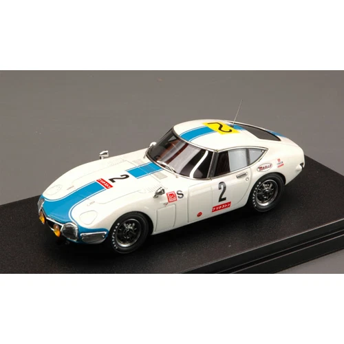 TOYOTA 2000GT N.2 FUJI 1967 1:43 Hpi Racing Auto Competizione Modellino Nuovo - Immagine 1 di 1
