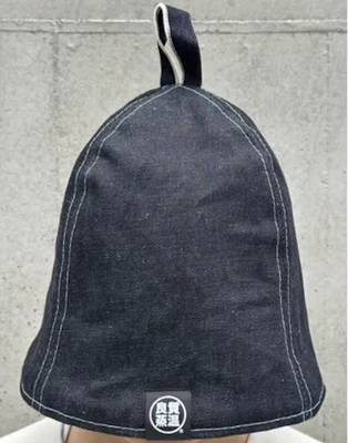 BEST Denim Reversible Mesh Sauna Hat - Made in Japan - Oversize NEW #5466 - Image 1 of 3