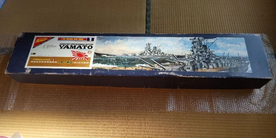 JUNK NICHIMO 1/200 Complete Scale Model Battleship Yamato Plastic model JAPAN VG - Image 1 of 4