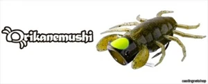 O.S.P Orikanemushi 34mm OM-013 Kagerou From Stylish anglers Japan - Picture 1 of 1