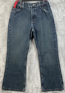 Vaqueros para niño Wrangler 14 mezclilla azul husky cintura ajustable lavado medio - Imagen 1 de 7