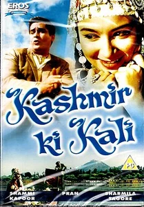 KASHMIR KI KALI - SHAMMI KAPOOR - NEW ORIGINAL BOLLYWOOD DVD - FREE UK POST - Picture 1 of 2