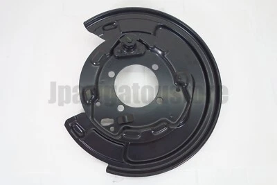 Toyota Genuine 46504-21010 LH Parking Brake Plate Scion tC 05-10 - Image 1 of 3