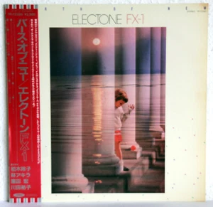 12" Vinyl - BIRTH OF NEW / ELECTRONE FX-1 - Imagen 1 de 5