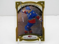 BRETT HULL 1998 DONRUSS PREFERRED CUT TO THE CHASE DIE-CUT GOLD! ST. LOUIS BLUES