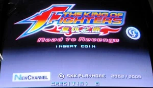 The King of Fighters 2002 UM Road to Reuenge Board Jamma Arcade Game SNK - Picture 1 of 9