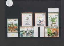 Ivory Coast 2017 Francophonie Games set MNH as scan
