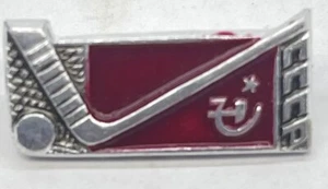 USSR Hockey Federation Red Enameled - Picture 1 of 3