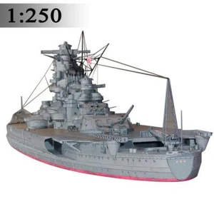 puzzle 3d Maquette bateau de guerre cuirassier japonais Yamato 105x19x15 CM - Foto 1 di 12