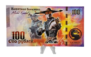 Fantasy Polymer Banknote: Mortal Kombat ~ Kung Lao, selten und rar - Bild 1 von 2