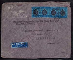 Hongkong 1935 Luftpostbrief nach Deutschland mit 4er Streifen SG 129 1,00 $ gebraucht Edelstein - Bild 1 von 1